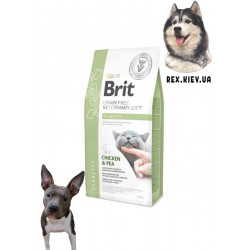 Brit VD Diabetes Cat 0,4 кг