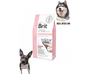 Brit VD Hypoallergenic Cat 0,4 кг