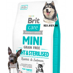 Brit Care Mini Grain Free Light & Sterilised 0,4 кг