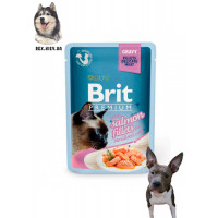 Brit Premium Филе лосося в соусе для стерилизованных кошек 85 гр Brit Premium Филе лосося в соусе для стерилизованных кошек 85 гр