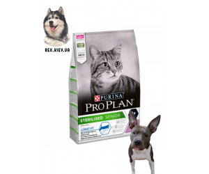 Purina Pro Plan Cat Sterilised Senior Turkey для стерилизованых кошек старше 7 лет 1,5 кг