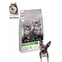 Purina Pro Plan Kitten Sterilised Salmon для стерилизованых котят с лососем 1,5 кг Purina Pro Plan Kitten Sterilised Salmon для стерилизованых котят с лососем 1,5 кг
