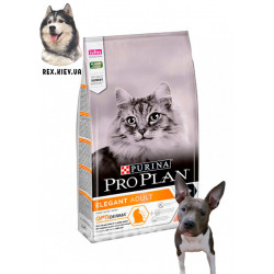 Purina Pro Plan Cat Adult Elegant Salmon (Derma Plus) для взрослых кошек с лососем 0,4 кг Purina Pro Plan Cat Adult Elegant Salmon (Derma Plus) для взрослых кошек с лососем 0,4 кг