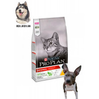 Purina Pro Plan Cat Adult Original Chicken для взрослых кошек с курицей 1,5 кг Purina Pro Plan Cat Adult Original Chicken для взрослых кошек с курицей 1,5 кг