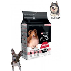 Pro Plan Adult Medium Sensitive для взрослых собак средних пород (лосось и рис) 14 кг