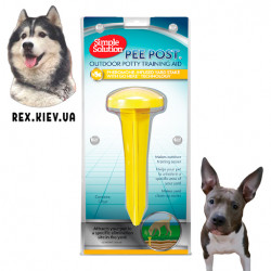 Simple Solution Pee Post - для приучения собак ходить в туалет в определенное место