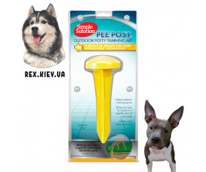 Simple Solution Pee Post - для приучения собак ходить в туалет в определенное место