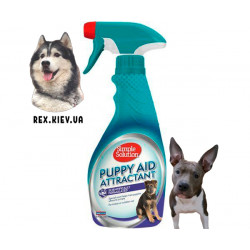 Simple Solution Puppy aid 480 мл - спрей для приучения щенков к туалету