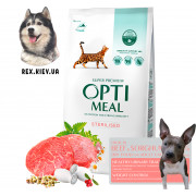 "OPTIMEAL ™. Полнорационный сухой корм для стерилизованных кошек и кастрированных котов - с высоким содержанием говядины и сорго  1,5 кг