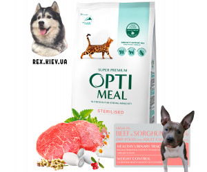 "OPTIMEAL ™. Полнорационный сухой корм для стерилизованных кошек и кастрированных котов - с высоким содержанием говядины и сорго  1,5 кг