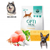 OPTIMEAL™. Полнорационный сухой корм для взрослых кошек - курица 0,2 кг OPTIMEAL™. Полнорационный сухой корм для взрослых кошек - курица 0,2 кг