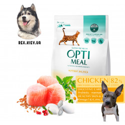 OPTIMEAL™. Полнорационный сухой корм для взрослых кошек - курица 0,2 кг OPTIMEAL™. Полнорационный сухой корм для взрослых кошек - курица 0,2 кг
