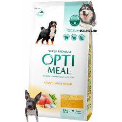 OPTIMEAL ™. Полнорационный сухой корм для взрослых собак крупных пород - курица 1.5 кг