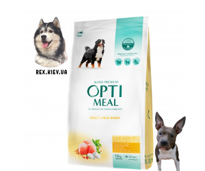 OPTIMEAL ™. Полнорационный сухой корм для взрослых собак крупных пород - курица 12 кг