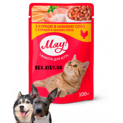 "Мяу" полнорационный консервированный корм для взрослых кошек «С курицей в нежном соусе»