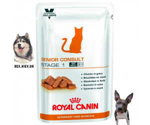 Консервы для кошек Royal Canin SENIOR CONSULT STAGE 1, 100 гр