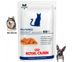 Консервы для кошек Royal Canin NEUTERED WEIGHT BALANCE, 100 гр