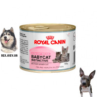 Консервы для котят Royal Canin BABYCAT INSTINCTIVE Cans, 195 гр
