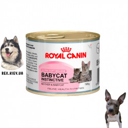 Консервы для котят Royal Canin BABYCAT INSTINCTIVE Cans, 195 гр