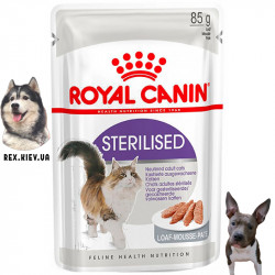 Паштет для кошек Royal Canin STERILIZED LOAF 0,085 кг