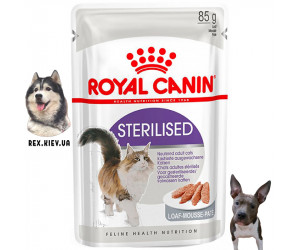 Паштет для кошек Royal Canin STERILIZED LOAF 0,085 кг