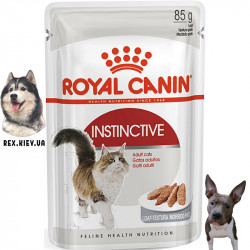 Паштет для кошек Royal Canin INSTINCTIVE LOAF 0,085 кг