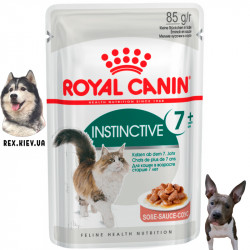 Консервы для кошек Royal Canin INSTINCTIVE+7, 85 гр