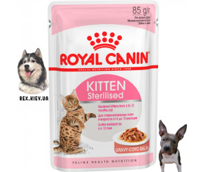 Влажный корм для котят Royal Canin KITTEN STERILISED 0,085 кг