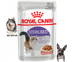 Консервы для кошек Royal Canin STERILISED, 85 гр