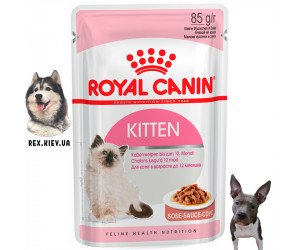 Консервы для котят Royal Canin KITTEN INSTINCTIVE IN GRAVY, 85 гр