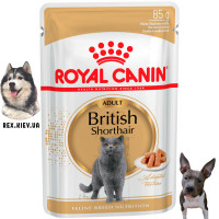 Консервы для кошек Royal Canin BRITISH SHORTHAIR ADULT, 85 гр Консервы для кошек Royal Canin BRITISH SHORTHAIR ADULT, 85 гр