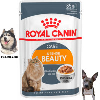 Консервы для кошек Royal Canin INTENSE BEAUTY IN GRAVY 0,085 кг