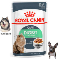Консервы для кошек Royal Canin DIGEST SENSITIVE 0,085 гр