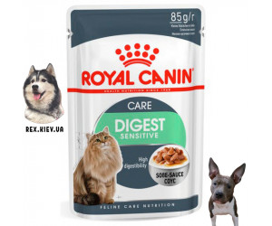 Консервы для кошек Royal Canin DIGEST SENSITIVE 0,085 гр