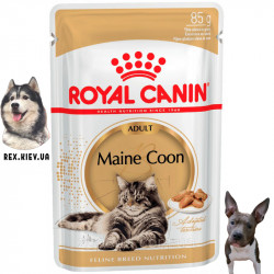 Консервы для кошек Royal Canin MAINECOON ADULT, 85 гр