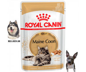 Консервы для кошек Royal Canin MAINECOON ADULT, 85 гр