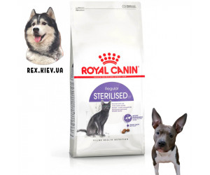 Корм для кошек Royal Canin Sterilised 37 0.4 кг