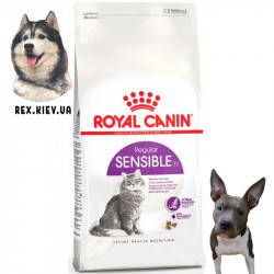 Сухой корм для кошек Royal Canin SENSIBLE 2 кг Сухой корм для кошек Royal Canin SENSIBLE 2 кг