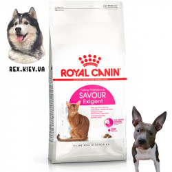Сухой корм для кошек Royal Canin EXIGENT SAVOUR 2 кг