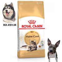 Сухой корм для кошек Royal Canin MAINECOON ADULT 10 кг Сухой корм для кошек Royal Canin MAINECOON ADULT 10 кг