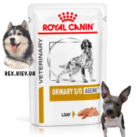 Консервы для собак Royal Canin URINARY S/O AGING 7+ DOG pouches 0,085 кг Консервы для собак Royal Canin URINARY S/O AGING 7+ DOG pouches 0,085 кг