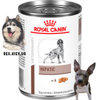 Консервы для собак Royal Canin HEPATIC DOG Cans, 420 гр