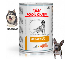 Консервы для собак Royal Canin URINARY DOG Cans 410 гр