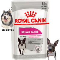 Консервы для собак Royal Canin RELAX CARE LOAF 0,085 кг
