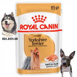 Паштет для собак Royal Canin YORKSHIRE ADULT, 85 гр Паштет для собак Royal Canin YORKSHIRE ADULT, 85 гр