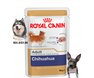 Паштет для собак Royal Canin CHIHUAHUA ADULT, 85 гр