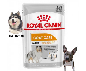 Влажный корм для собак Royal Canin COAT BEAUTY LOAF 0,085 кг