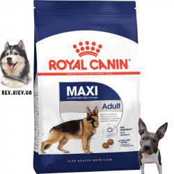 Сухой корм для собак Royal Canin MAXI ADULT 15 кг Сухой корм для собак Royal Canin MAXI ADULT 15 кг