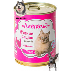 Влажный корм для котов Леопольд Мясной рацион с индейкой 360 г Влажный корм для котов Леопольд Мясной рацион с индейкой 360 г