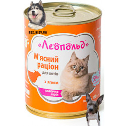 Влажный корм для котов Леопольд Мясной рацион с ягненком 360 г